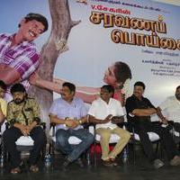 Saravana Poigai Movie Audio Launch Stills | Picture 672805